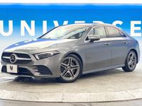 2020 Mercedes Benz A Class Sedan 5BA-177147M