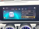 2020 Mercedes Benz A Class Sedan 5BA-177147M (UW-6a98e7825f28e)[12]