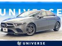 2020 Mercedes Benz A Class Sedan 5BA-177147M (UW-6a98e7825f28e)[3]