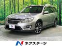 2015 Subaru Exiga Crossover 7 DBA-YAM (UW-6a98e78f8ed7e)[3]