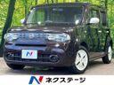 2012 Nissan Cube DBA-Z12 (UW-6a98e795c487c)[3]