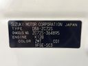 2016 Suzuki Swift DBA-ZC72S (UW-6a98e7993c37f)[1]
