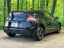 2014 Honda CR-Z DAA-ZF2 (UW-6a98e79d00c52)[14]