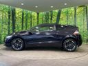 2014 Honda CR-Z DAA-ZF2 (UW-6a98e79d00c52)[11]