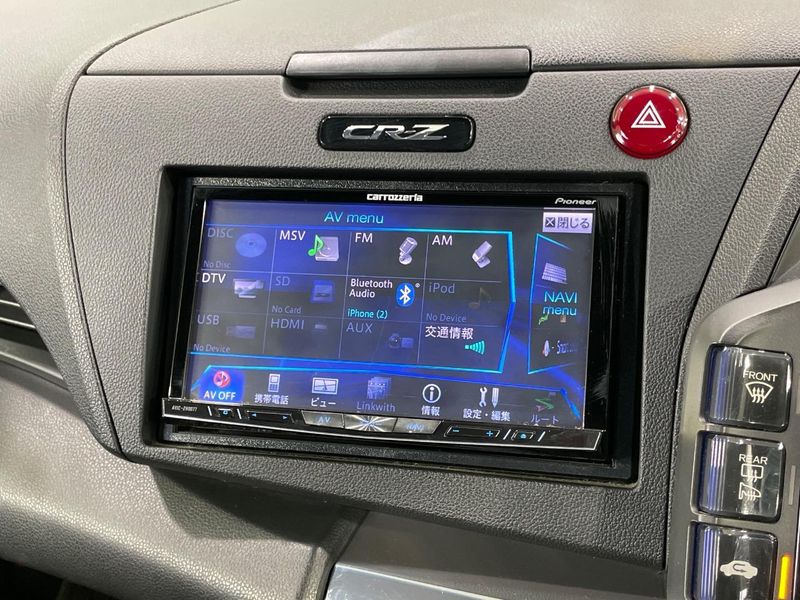 2014 Honda CR-Z DAA-ZF2 (UW-6a98e79d00c52)[8]