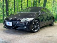 2014 Honda CR-Z DAA-ZF2