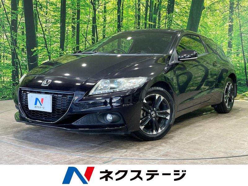 2014 Honda CR-Z DAA-ZF2 (UW-6a98e79d00c52)[3]