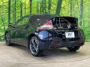 2014 Honda CR-Z DAA-ZF2 (UW-6a98e79d00c52)[12]