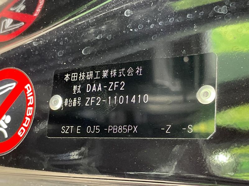 2014 Honda CR-Z DAA-ZF2 (UW-6a98e79d00c52)[1]