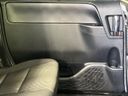 2019 Toyota Voxy DBA-ZRR80W (UW-6a98e7ae4a56d)[18]