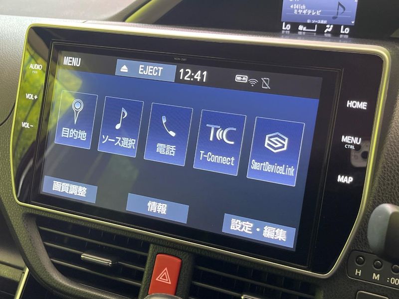 2020 Toyota Voxy 3BA-ZRR80W (UW-6a98e7b1c1e06)[28]