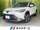 2024 Toyota Corolla Cross 6AA-ZVG13 (UW-6a98e7c0b8434)[3]