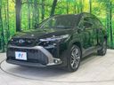 2024 Toyota Corolla Cross 6AA-ZVG13 (UW-6a98e7c2b0476)[6]