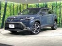 2025 Toyota Corolla Cross 6AA-ZVG13 (UW-6a98e7c41fffb)[0]