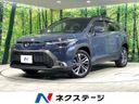 2025 Toyota Corolla Cross 6AA-ZVG13 (UW-6a98e7c41fffb)[3]