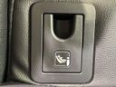 2025 Toyota Corolla Cross 6AA-ZVG13 (UW-6a98e7c55ea66)[19]
