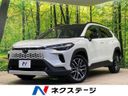 2025 Toyota Corolla Cross 6AA-ZVG13 (UW-6a98e7c55ea66)[3]