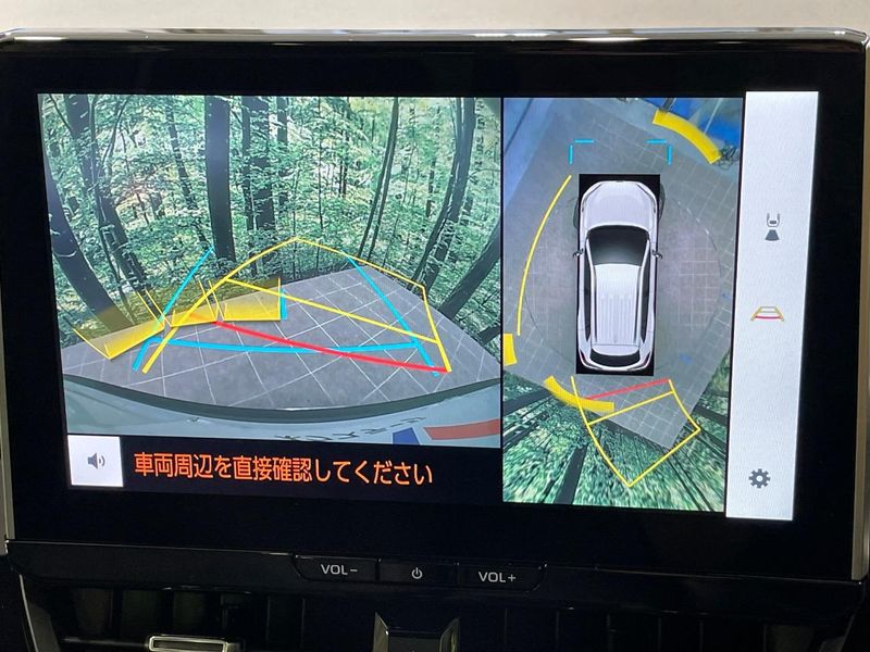 2025 Toyota Corolla Cross 6AA-ZVG13 (UW-6a98e7c55ea66)[6]