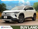 2025 Toyota Corolla Cross 6AA-ZVG13 (UW-6a98e7c5e2976)[3]