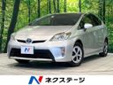 2014 Toyota Prius DAA-ZVW30 (UW-6a98e7caae7b7)[3]
