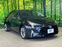 2017 Toyota Prius DAA-ZVW50 (UW-6a98e7d1509e9)[16]