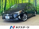 2017 Toyota Prius DAA-ZVW50 (UW-6a98e7d1509e9)[3]