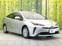 2020 Toyota Prius DAA-ZVW51 (UW-6a98e7da26b07)[7]