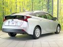 2020 Toyota Prius DAA-ZVW51 (UW-6a98e7da26b07)[9]