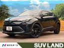 2021 Toyota C-HR 6AA-ZYX11 (UW-6a98e8044b6d9)[3]