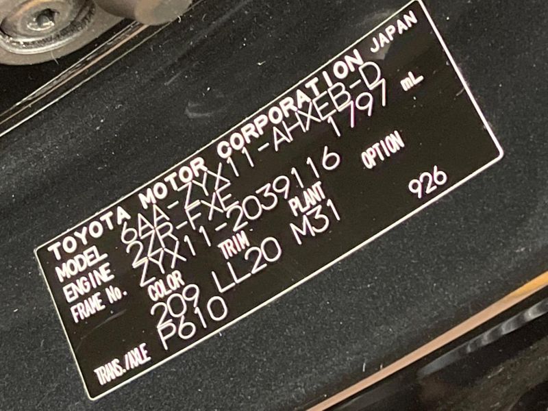 2021 Toyota C-HR 6AA-ZYX11 (UW-6a98e8044b6d9)[1]