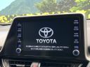 2021 Toyota C-HR 6AA-ZYX11 (UW-6a98e8044b6d9)[12]