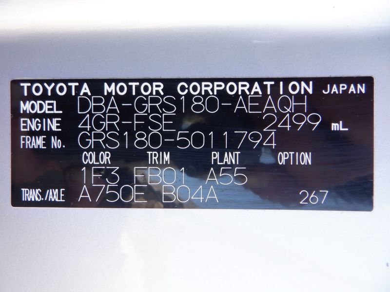 2004 Toyota Crown Royal Series DBA-GRS180 (UW-mtl1i7j31785)[52]