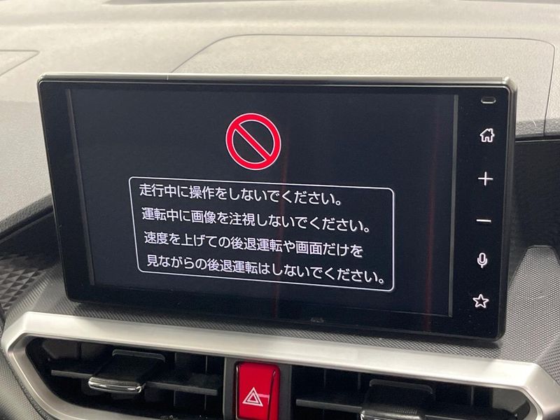 2023 Toyota Raize 5BA-A201A (UW-6a9a3506c12cb)[6]