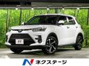 2025 Toyota Raize 5AA-A202A (UW-6a9a3511d4fee)[3]