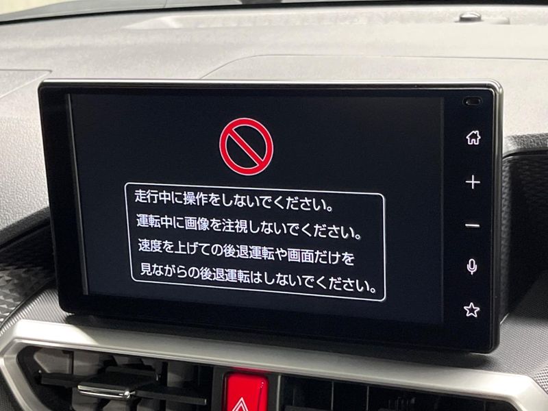 2025 Toyota Raize 5AA-A202A (UW-6a9a3511d4fee)[4]