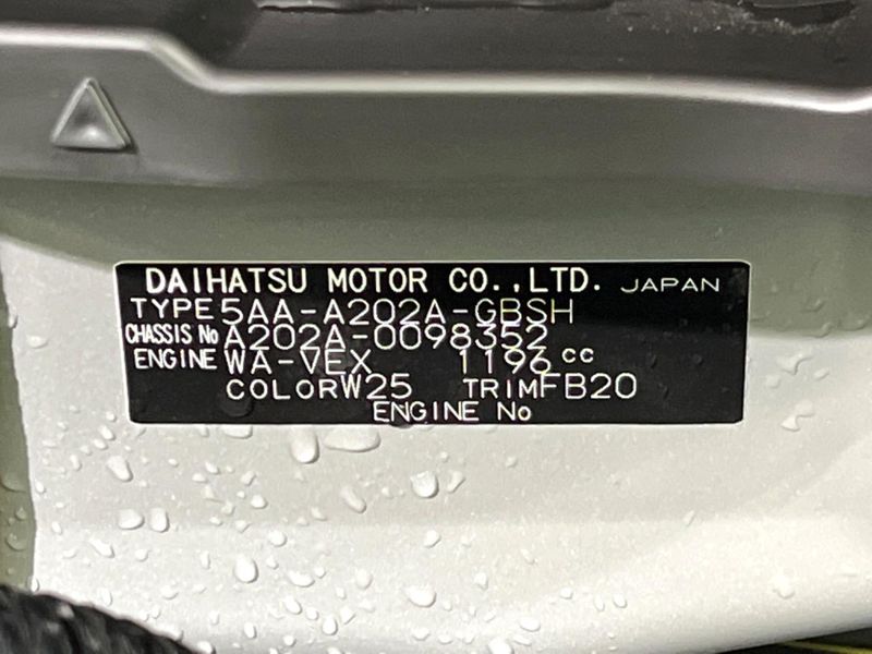 2025 Toyota Raize 5AA-A202A (UW-6a9a3511d4fee)[1]
