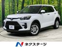 2025 Toyota Raize 5AA-A202A (UW-6a9a3513d0ae7)[3]