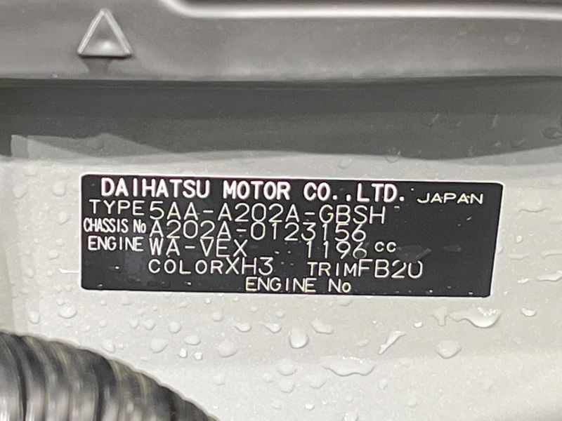 2025 Toyota Raize 5AA-A202A (UW-6a9a35142c1ee)[1]