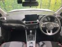 2025 Toyota Raize 5AA-A202A (UW-6a9a35142c1ee)[13]
