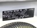 2026 Toyota Raize 5AA-A202A (UW-6a9a35145928e)[1]