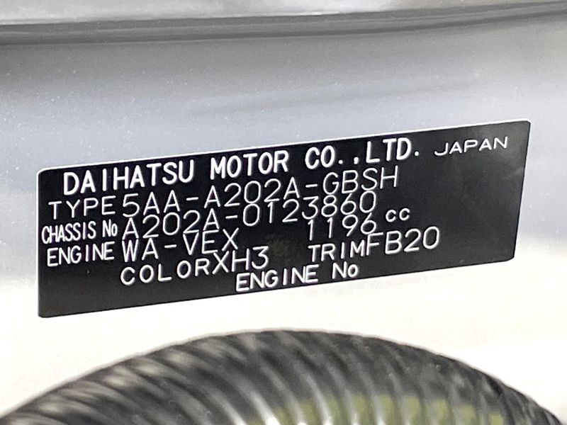 2026 Toyota Raize 5AA-A202A (UW-6a9a35145928e)[1]