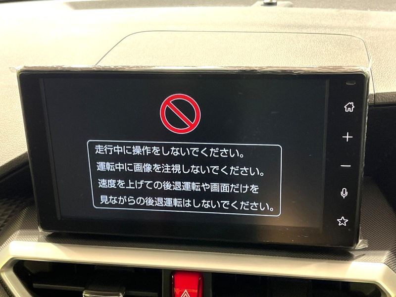 2026 Toyota Raize 5AA-A202A (UW-6a9a3515d3415)[10]