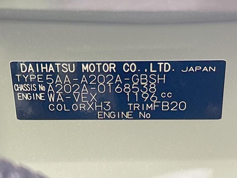 2026 Toyota Raize 5AA-A202A (UW-6a9a35185d0d6)[1]