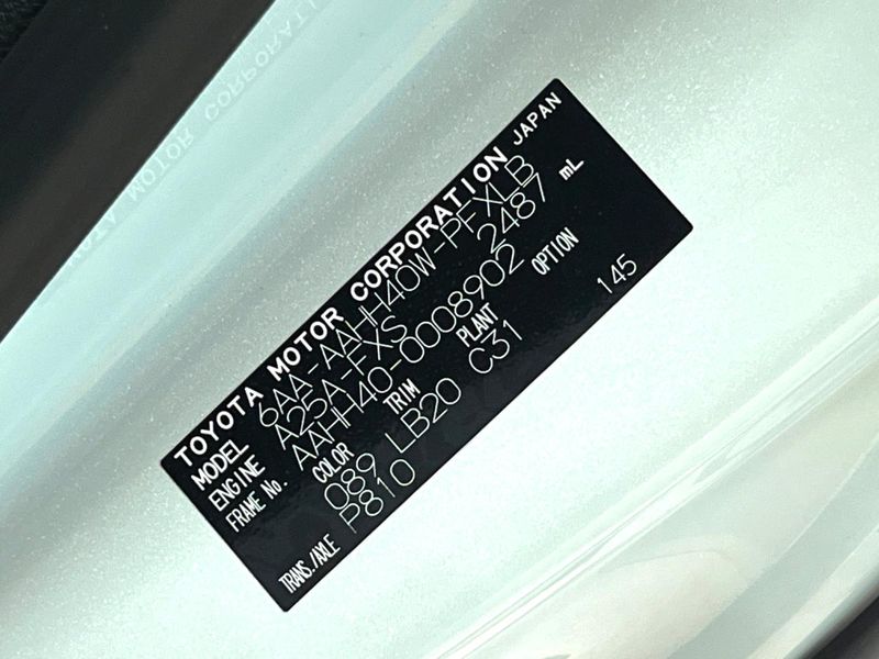 2023 Toyota Alphard Hybrid 6AA-AAHH40W (UW-6a9a35201f1c0)[1]