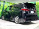 2025 Toyota Alphard Hybrid 6AA-AAHH40W (UW-6a9a352366a53)[25]