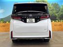 2024 Toyota Vellfire Hybrid 6AA-AAHH40W (UW-6a9a352716e43)[5]
