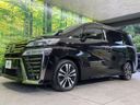 2019 Toyota Vellfire DBA-AGH30W (UW-6a9a353af31ca)[5]