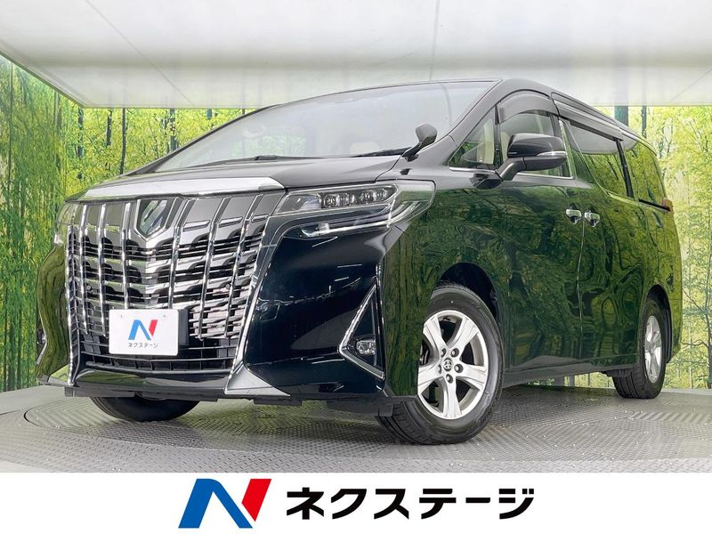 2021 Toyota Alphard 3BA-AGH30W (UW-6a9a35407df19)[3]