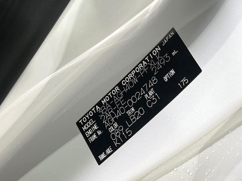 2024 Toyota Alphard 3BA-AGH40W (UW-6a9a354dd35d6)[1]