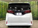2025 Toyota Alphard 3BA-AGH40W (UW-6a9a355282dd2)[8]